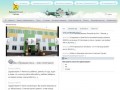Администрация города Арзамаса | Официальный сайт