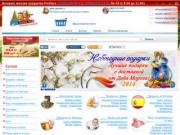 ProStore - интернет-магазин продуктов в Москве - покупайте свежее! Продукты на дом