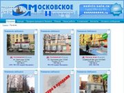 Московское агенство недвижимости - IndexSale Realty