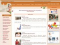 Женский сайт Калининграда (lady39.ru) - статьи о моде и красоте,  кулинарный техникум, рукоделие,  карьера и бесплатные консультации психологов