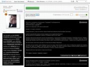 BlackWolfBlog : LiveInternet - Российский Сервис Онлайн-Дневников