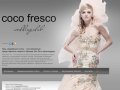 Свадебный салон в Краснодаре - Coco Fresco. Свадебные платья Ver De. -