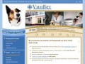 Вызов ветеринара на дом (495) 969-03-06 из ветеринарной клиники Унивет