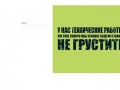 Zeymur.ru | Сенсации! Проблемы! Мнения! Блоги! Новости Благовещенска и Амурской области