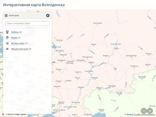 Интерактивная карта Волгодонска