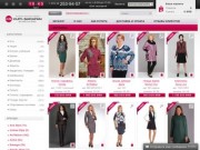 Купи Сарафан - интернет-магазин одежды из Белоруссии.