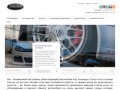 Авторекс Реутов | Обслуживание автомобилей Audi, Volkswagen, Seat