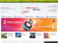 РОЛЬФ Юго-Восток – официальный дилер Mitsubishi и Hyundai в Москве