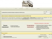 Официальный российский форум саксофонистов SaxForum.org