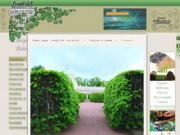 Ландшафтный дизайн в СПб проектирование благоустройство озеленение в Санкт
