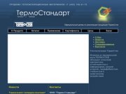 AgrEst.Ru: Судебная  и  оценочная  экспертизы. - Москва, 2000–2011 гг. 