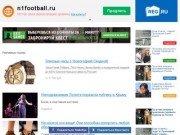 : Адвокатская фирма Advice в Киеве, адвокат Виталий Кулаков 