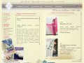 Пуховый платок | Оренбургский пуховый платок | паутинка | купить пуховый платок 