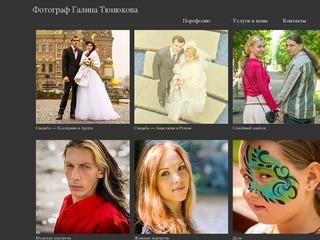 Фотосессии в Санкт-Петербурге | Свадебный и семейный фотограф Галина Тюнюкова