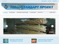 Стеклопластиковая арматура в Москве, композитная арматура от ТС Проект