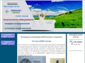 Продажа и установка СПЛИТ-систем в Камышине