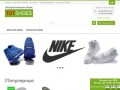 Tutshoes.ru — интернет - магазин брендовой обуви с доставкой по Москве.