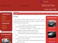 Автосалон Japancar30, Астрахань, продажа японских автомобилей - О салоне