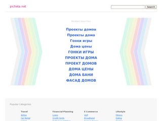 РА "ОРАКУЛ" - промо, реклама, BTL, полиграфия в Ярославле.