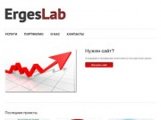 ErgesLab - разработка и поддержка сайтов