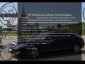 VIP TAXI (Vip Такси В Москве)