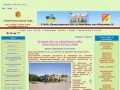 Официальный сайт Знаменки