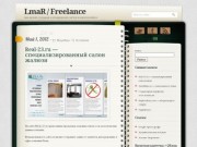 LmaR / Freelance | Web дизайн, создание и продвижение сайтов в Новороссийске