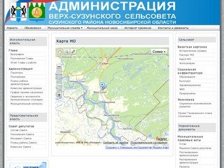 Карта МО - Администрация Верх-Сузунского сельсовета Сузунского района Новосибирской области