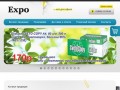 Интернет магазин бумажной продукции / Продажа канцтоваров в Самаре / Expo