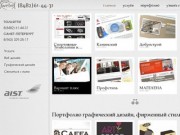 Разработка сайтов Тольятти, разработка фирменного стиля и логотипов в Тольятти.KwebeK