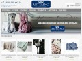 ARTELINO - Интернет Магазин Домашнего Текстиля в Москве