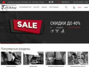 Купить спортивное питание в Санкт-Петербурге: недорогой спортпит для фитнеса с доставкой