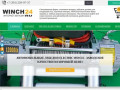 Интернет - магазин WINCH24.RU Красноярск