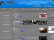 RBK-cs.Ru-мега портал по counter-strike:читы для cs 1.6 - турниры по counter