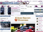 Vmirnom.net - информация и объявления, спрос и предложения