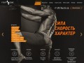 ARMA S.M.C. Boxing Fight ClubFight. Единоборства в центре Москвы на Курской.