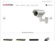 AudioCam, Камеры icam фирмы Panda video surveillance от Audio-land.,