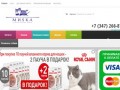 Интернет-магазин кормов для животных "Миска-Уфа"