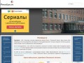 PenzaLpu.ru - Больницы, клиники, медицинские центры Пензы и Пензенской области.