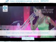 Шоу мыльных пузырей Надежды Яковлевой в Самаре