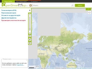 Подробная интерактивная карта Троицка