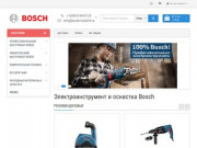 Купить электроинструмент Bosch - цены официального дилера Bosch-tools24.ru