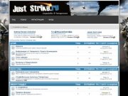 Just Strike.ru - Страйкбол в Казани и Татарстане