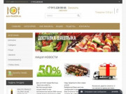 Заказать свежего мяса и полуфабрикатов в интернет магазине  eco-meat24.ru