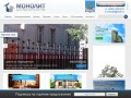 Продажа и покупка недвижимости в Костроме -Риэлтерское агентство «Монолит»