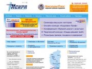 Информационный Центр 