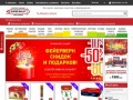 Магазин фейерверков Супер Салют: купить пиротехнику в Москве недорого