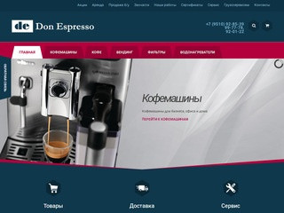 Don Espresso