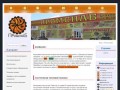 Интернет-магазин недорогих электротоваров в Томске