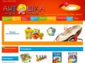 Интернет-магазин детских товаров Антошка